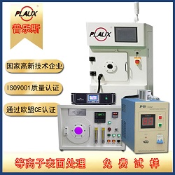 水蜜桃免费视频蜜桃视频网站观看免费网页機
