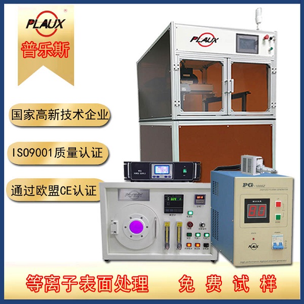 水蜜桃免费视频蜜桃视频网站观看免费网页機