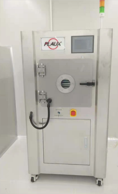 真空蜜桃视频网站观看免费网页機