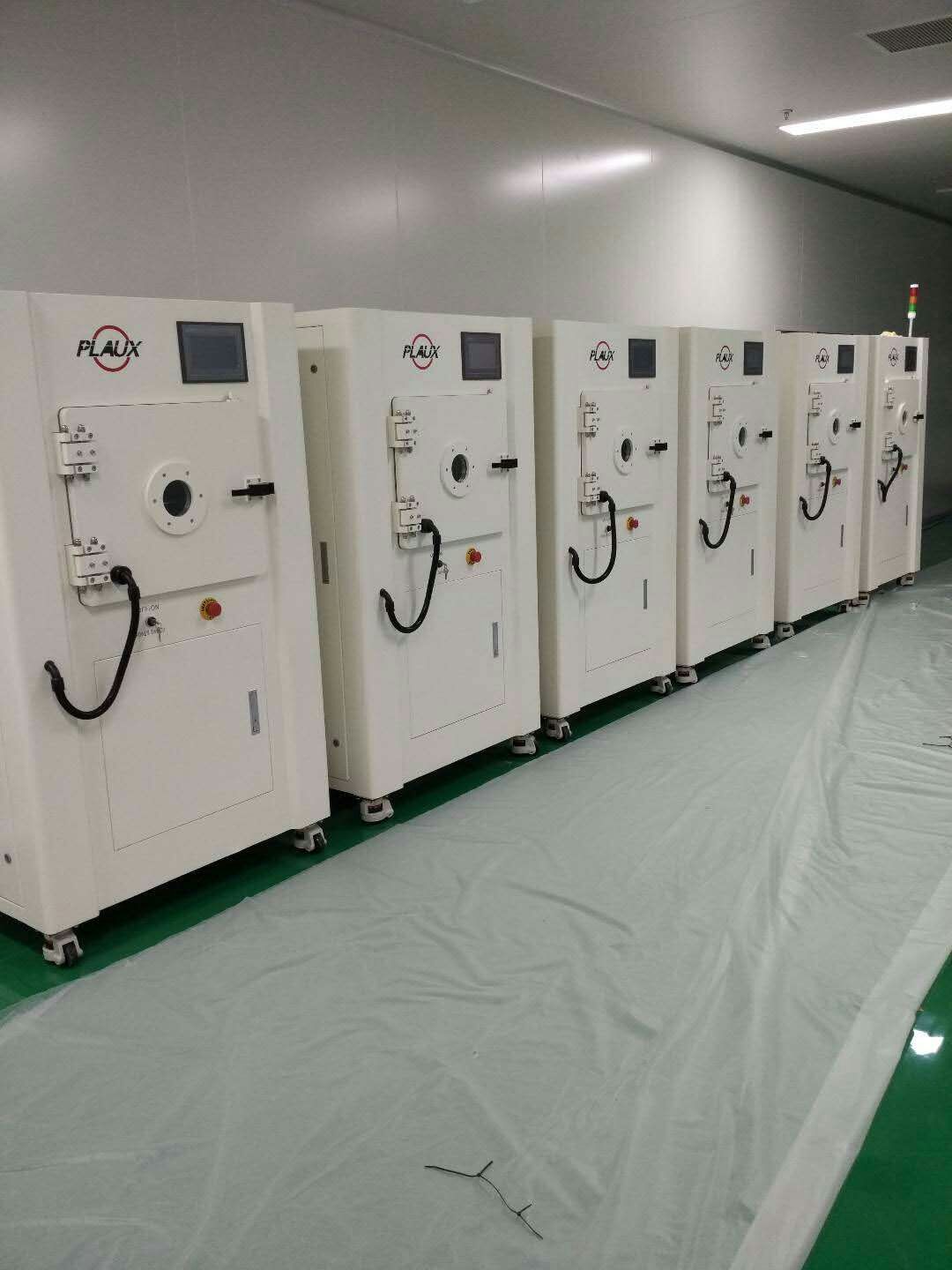 水蜜桃免费视频蜜桃视频网站观看免费网页機
