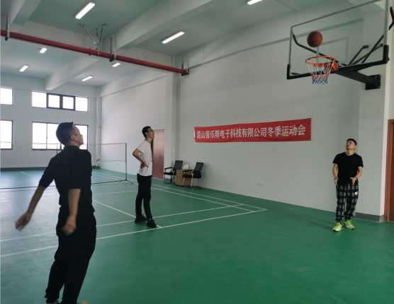 昆山水蜜桃免费视频冬季運動會