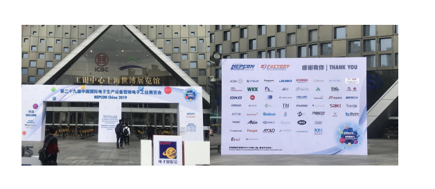 昆山水蜜桃免费视频小夥伴參展