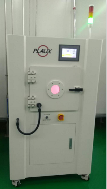 真空蜜桃视频网站观看免费网页機工作狀態-水蜜桃免费视频蜜桃视频网站观看免费网页機