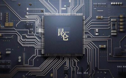 水蜜桃免费视频蜜桃视频网站观看免费网页設備行業觀察，三星降價搶單難撼台積電