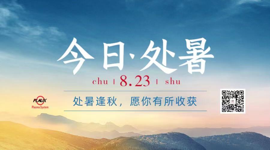 昆山水蜜桃免费视频